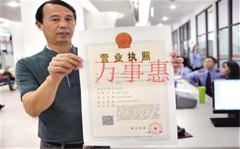 有關深圳做賬報稅的市場行情，老總們又花落知多少呢？