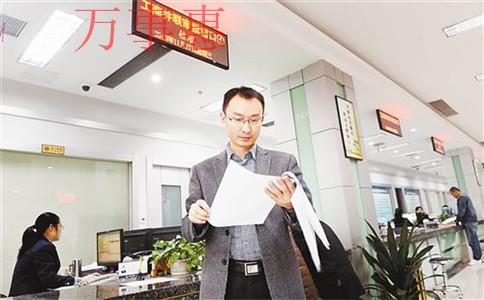 海珠自貿港政策解讀｜海珠公司注冊有什么要求？