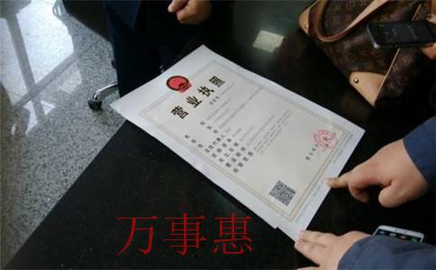 想要申請專利優先審查該怎么操作？